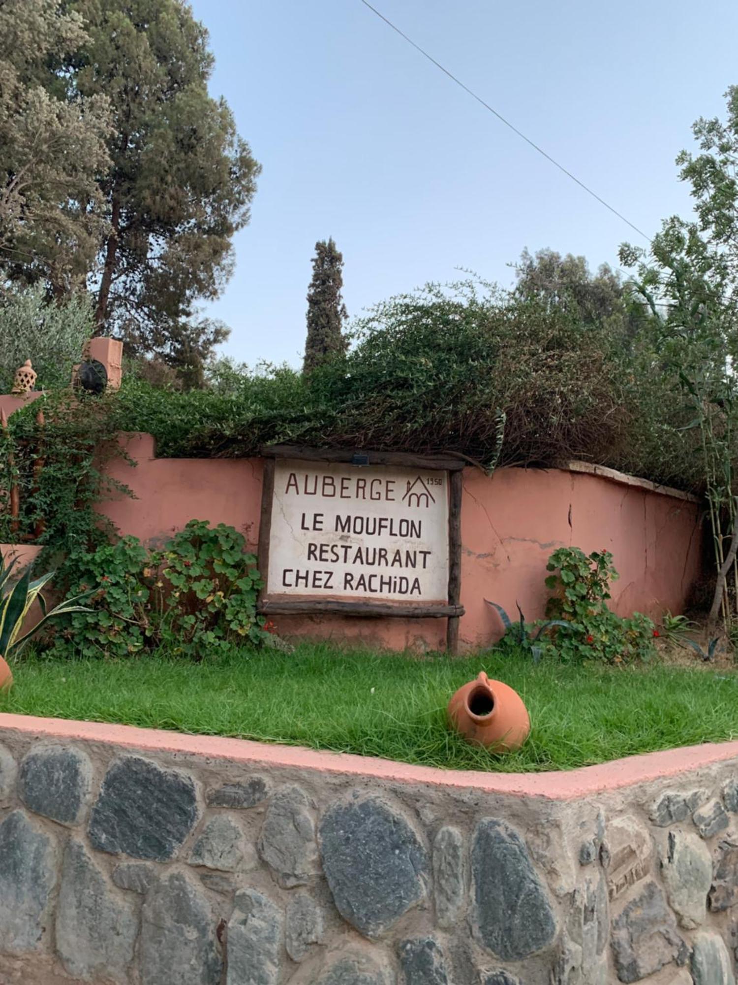 Auberge Le Mouflon ويرڭان المظهر الخارجي الصورة
